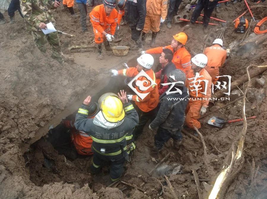 最新消息：云南昭通山体滑坡埋46人已致16人遇难(高清组图)