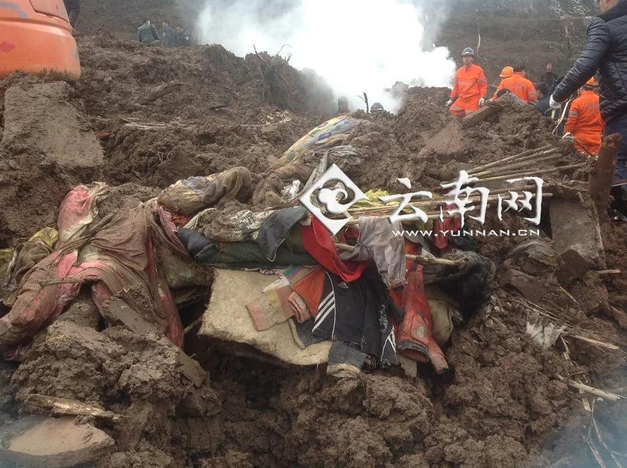 最新消息：云南昭通山体滑坡埋46人已致16人遇难(高清组图)