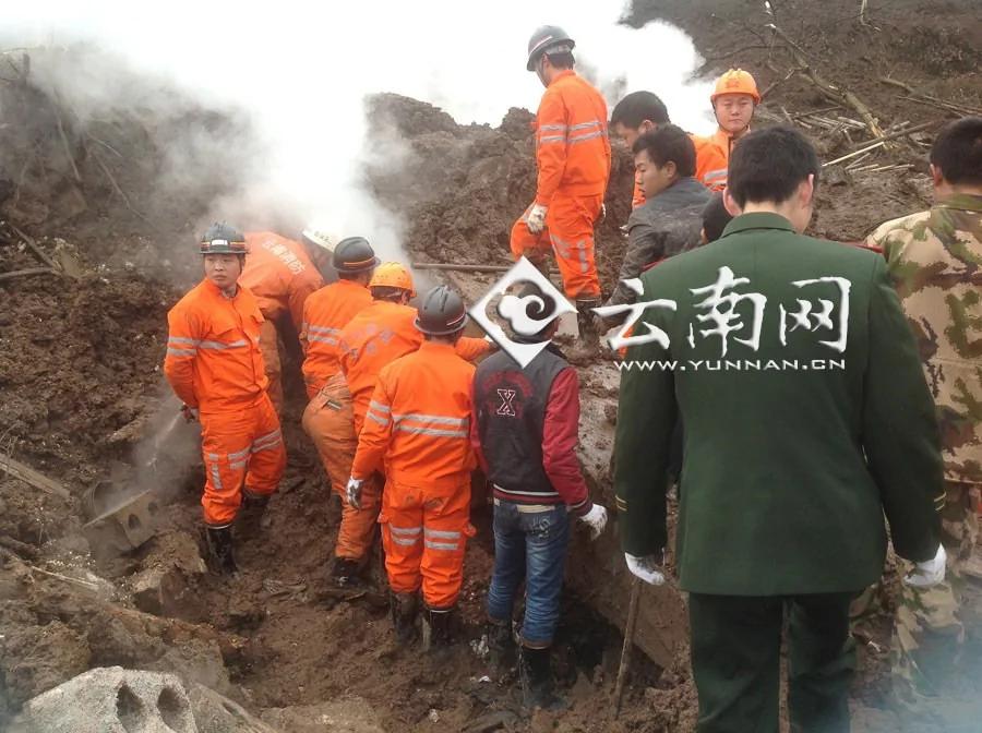 最新消息：云南昭通山体滑坡埋46人已致16人遇难(高清组图)