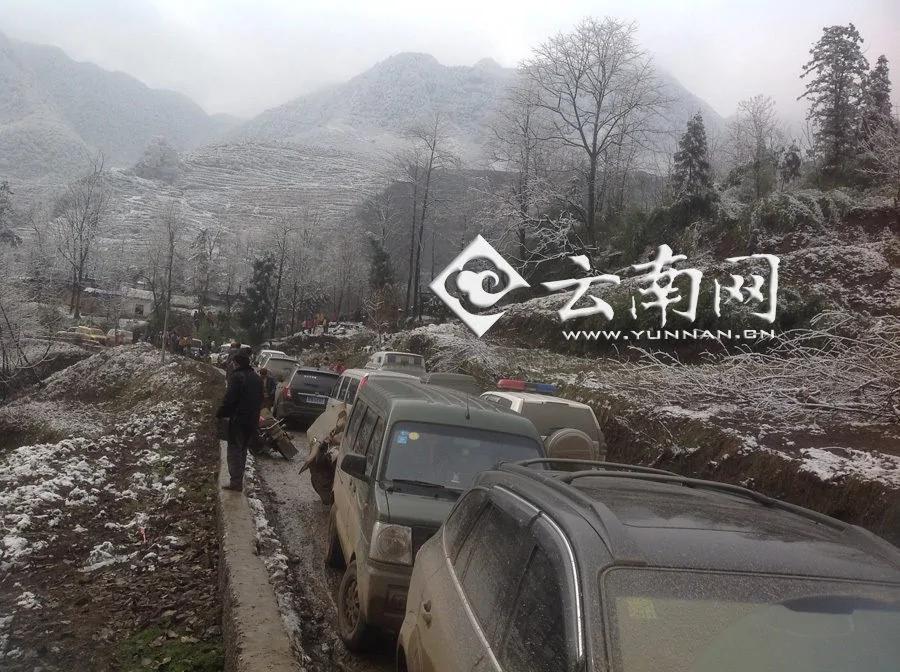 最新消息：云南昭通山体滑坡埋46人已致16人遇难(高清组图)
