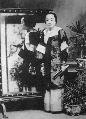 赛金花考
