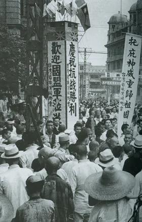 一个台湾人历时十余年收集的抗战图集