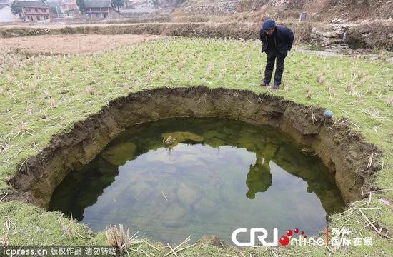 湖南涟源现20多处“天坑”数千村民用水受影响(高清组图)