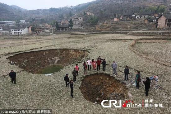 湖南涟源现20多处“天坑”数千村民用水受影响(高清组图)
