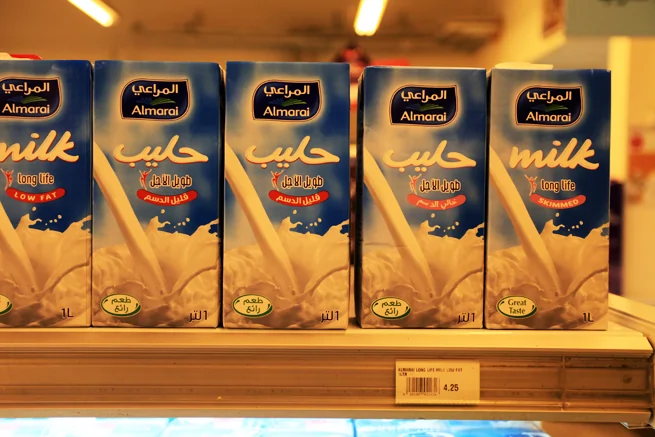 迪拜超市里的东西贵吗？