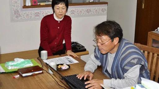 樱井和妻子