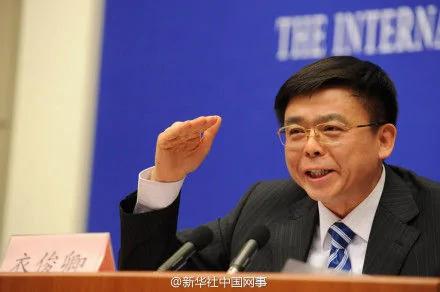 衣俊卿成热点 翻出毛泽东曾高度评价中央编译局 毛岸青曾任职