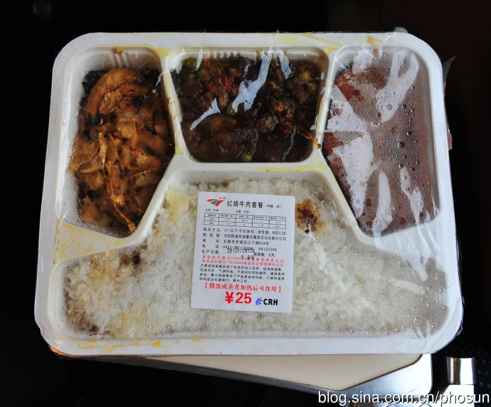 实拍：台湾铁路盒饭好吃又便宜