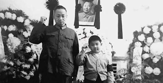当年我们这样嚎丧
