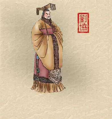 历数中国十大亡国之君