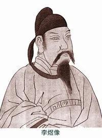 历数中国十大亡国之君