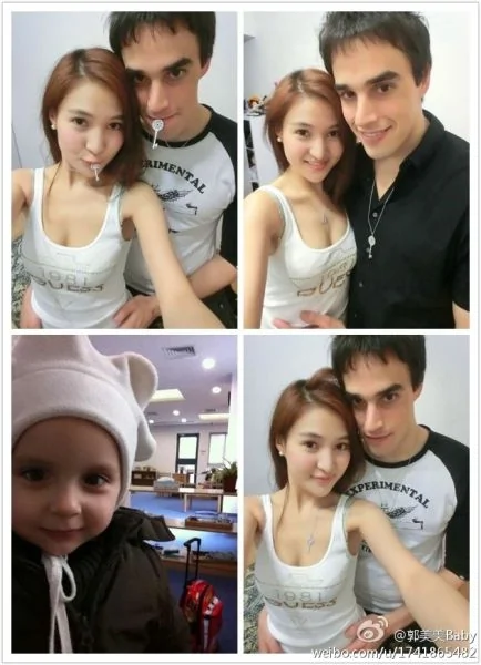 郭美美與外籍男友親密相擁，寶寶照片引猜想。