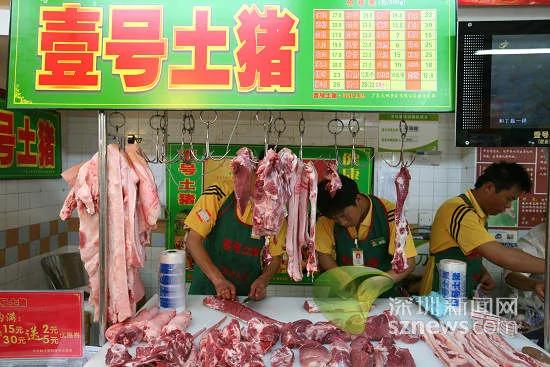 北大生领衔50多大学生卖猪肉号称卖出北大水平(图)