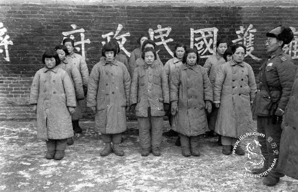 1948年国军开设的沈阳战俘营