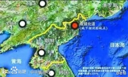 朝鲜核试爆地点，距中国仅七十公里
