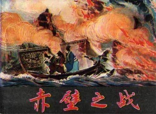 何为天意?改写历史轨迹的几场大风 不完全统计