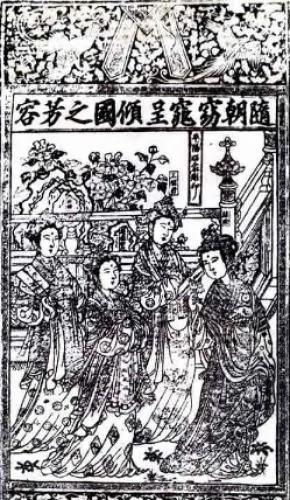 贴得人间喜气来:聊聊年画
