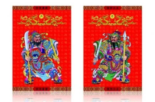贴得人间喜气来:聊聊年画