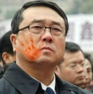 一记耳光改变中国 揭秘中共高层〝打耳光〞事件