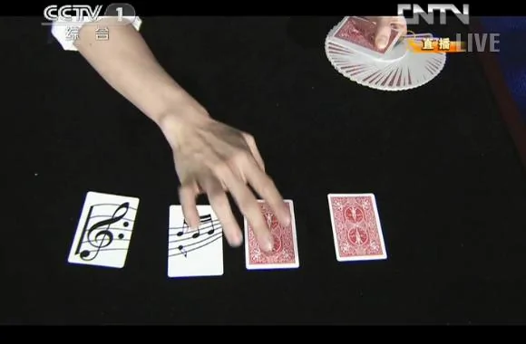 劉謙魔術揭秘撲克牌如何變成鋼琴鍵(圖/視頻)