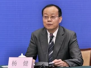 廣東省委宣傳部副部長、新聞發言人、省廣電局局長楊健