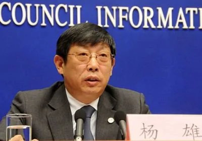 楊雄出任上海市委副書記並任上海市代市長