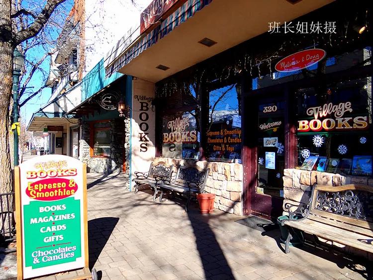 探秘美国神山仙镇 意外发现市政府门脸有点囧