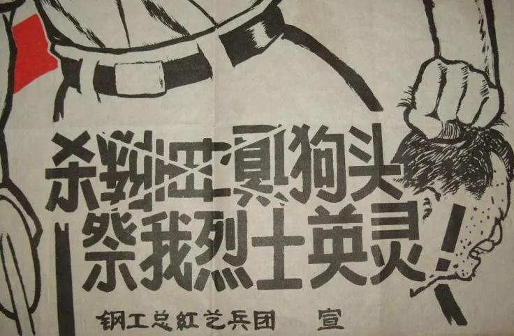 中共高层的打耳光事件 彭德怀打金日成耳光