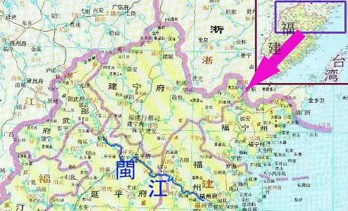 老照片中的闽江船只 鱼鹰捕鱼