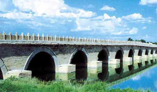 中國古代四大名橋