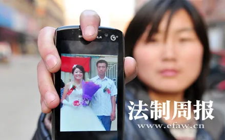 男子撿中國移動SIM手機卡上網7個月花25萬元被刑拘(組圖)