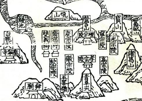 宋理宗陵墓冒白色“宝气”之谜