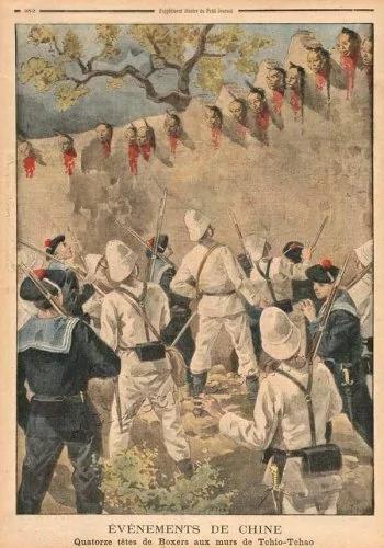 法国报纸上的清末中国