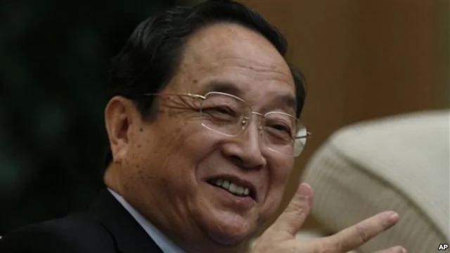 余正声在会上发表讲话