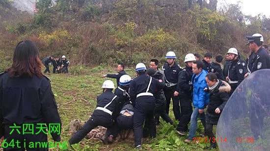 贵州关岭政府宴请3.15自焚案重伤者被“喝酒死”