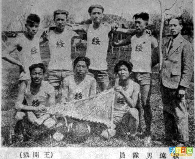 珍贵画面:民国时期的全国运动会