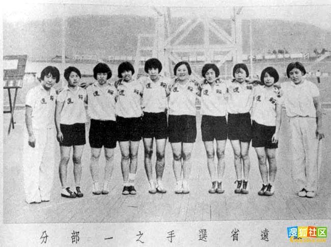 珍贵画面:民国时期的全国运动会