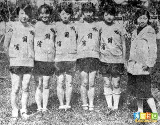 珍贵画面:民国时期的全国运动会