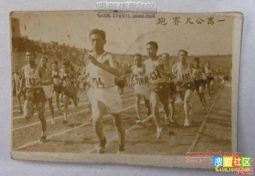 珍贵画面:民国时期的全国运动会