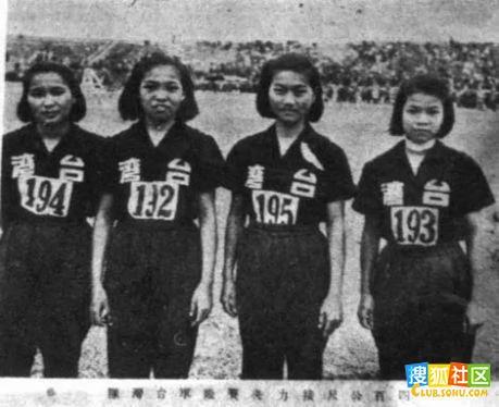 珍贵画面:民国时期的全国运动会