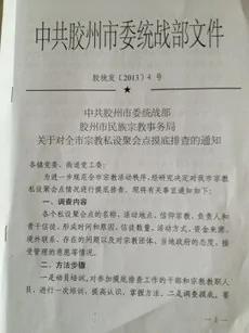 m0320-ql1p.jpg