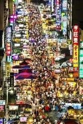 “旅行台湾最美瞬间”百余感动照片获选