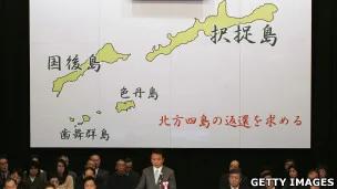 习近平访俄：日警惕中俄军事合作