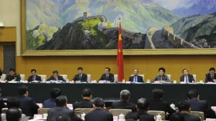 中国新一届政府召开第一次廉政工作会议