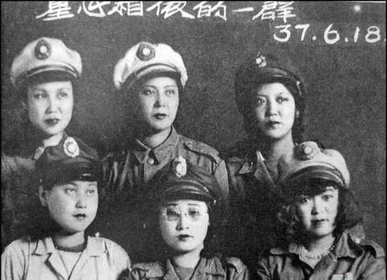 国民党军队中的女兵