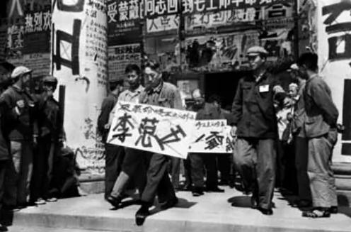 照片记录中共文革十年