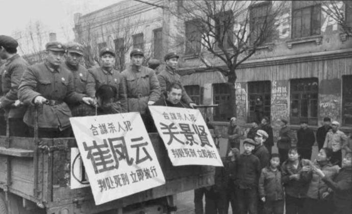 照片记录中共文革十年
