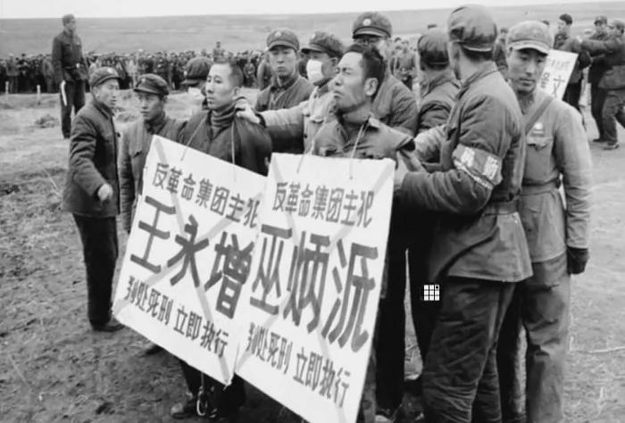 照片记录中共文革十年