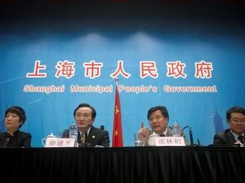 上海市政府H7N9禽流感防控新闻发布会2013年4月5日。