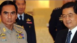中共领导人胡锦涛在北京会见缅甸空军司令妙亨中将（2009年）
